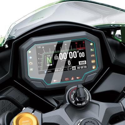 Motorcycle Meter Protective Film, Set of 2 for ZX-25R/SE (2023~) ZX-4R/SE ZX-4RR (2024~) ZX-6R (2024~) ZX-10R (2021~) Meter Protection Film