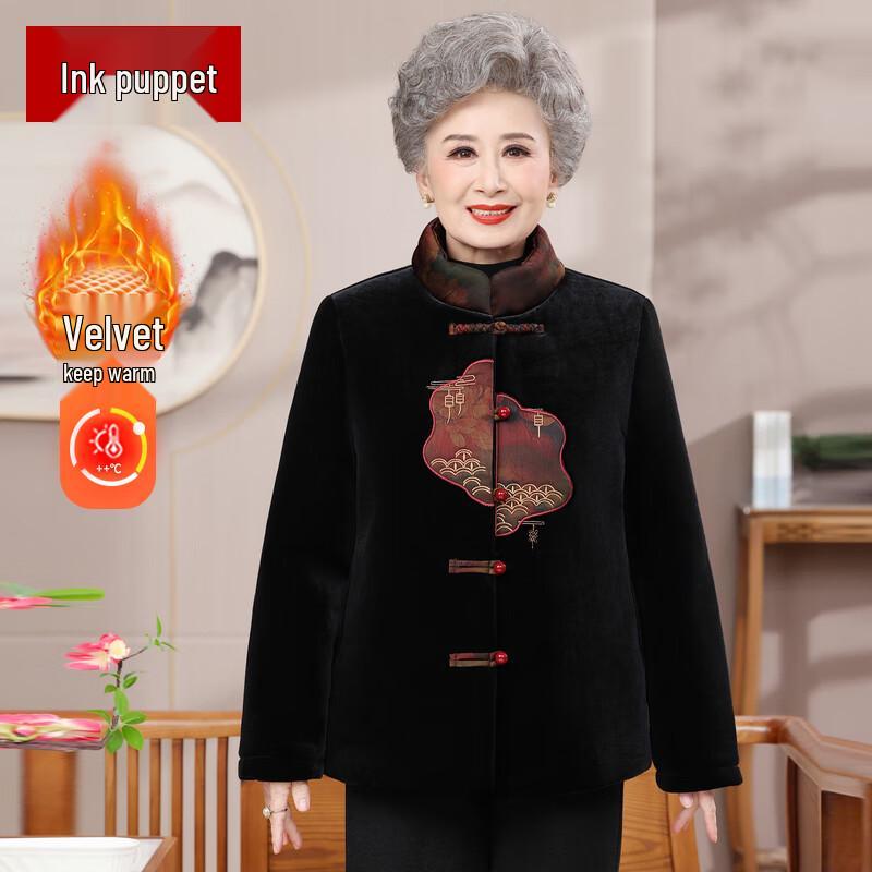 

Женская зимняя хлопковая куртка на бархатной подкладке для женщин среднего и пожилого возраста 4XL