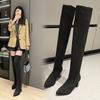 Over-knee boots for women, new elastic boots in autumn and winter 2025, pointed thick-heeled high boots for women, high-heeled boots for women