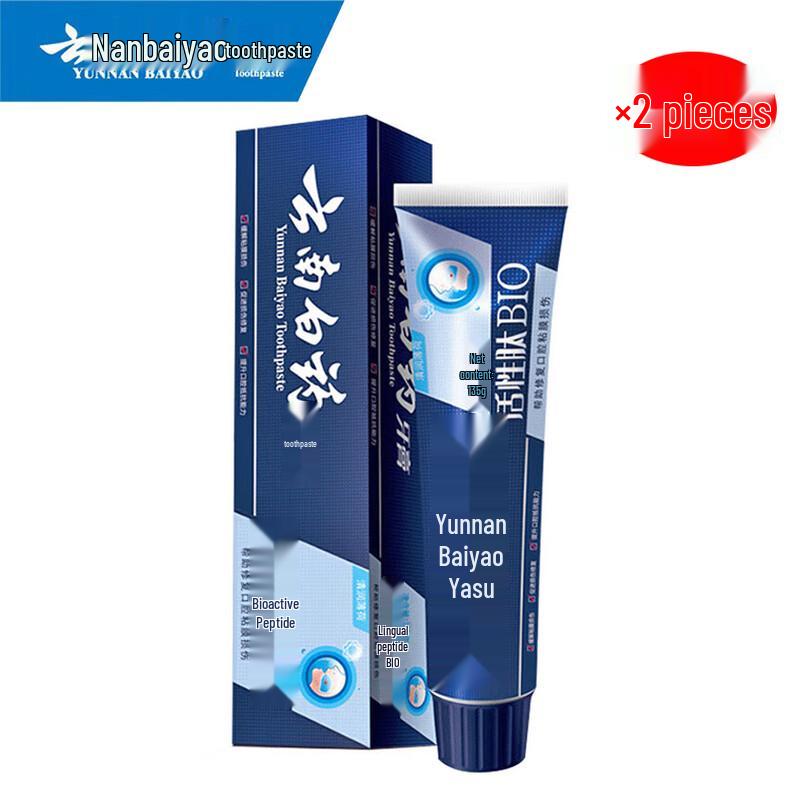 

Yunnan Baiyao Active Peptide Toothpaste