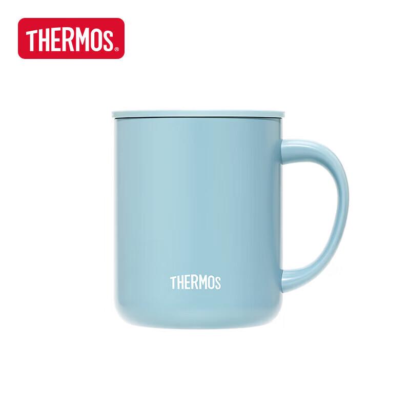 

THERMOS Stainless Steel Insulated Coffee and Water Mug