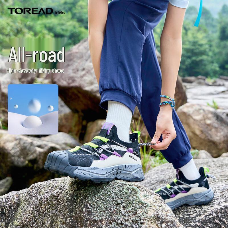 Детские спортивные и походные ботинки Toread Yuexing 37