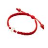 Fashionable Chinese Style Woven Bracelet for Women Lucky Four Leaf Clover Charm Hand Rope Simple Accessories Gifts