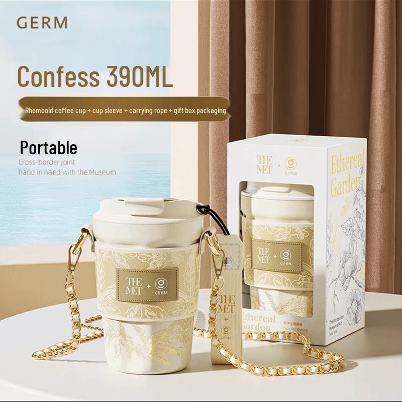 GERM x THE MET Dreamland Series Rhombus Insulated Coffee Cup
