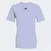 Adidas Men S Quick Dry Gym T ShirT d4T Prime