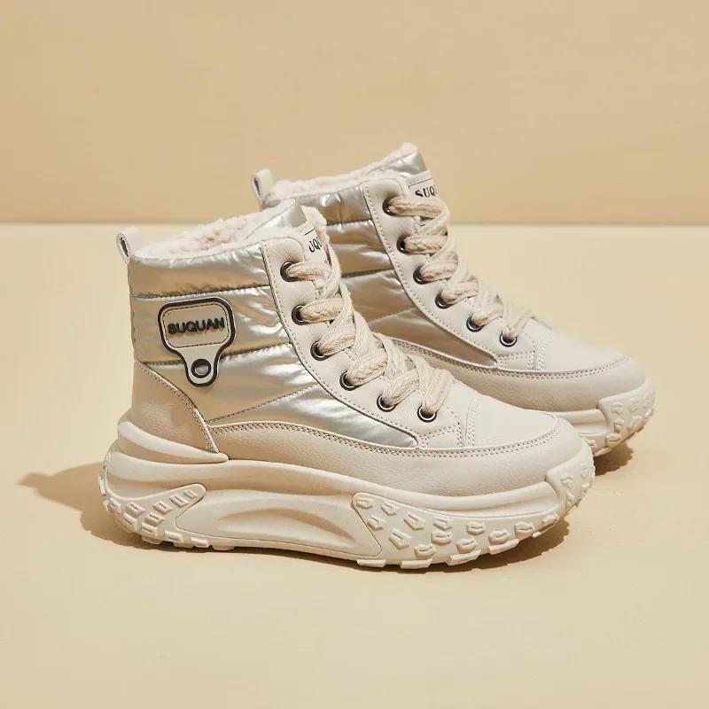 Зимние женские ботинки с высоким верхом плюшевые новые корейские студенческие на платформе увеличивающие рост повседневные теплые на шнуровке уличные ботильоны 35 хаки 6560₽