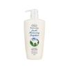 Goat Milk Body Wash - Floral Cotton (500ml)