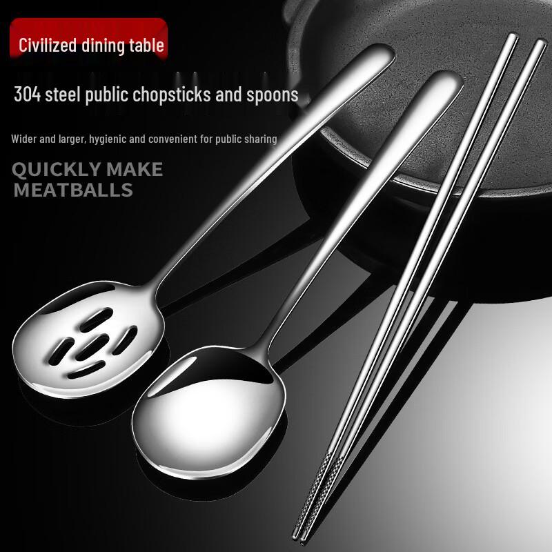 304 Stainless Steel Serving Spoon & Chopsticks Set