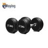 35kg total (17.5kg x 2) fixed dumbbells