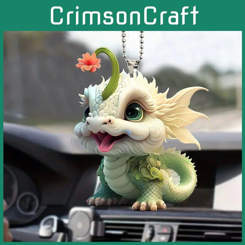 Creative 2d Acrylic Cute Dragon Hanging Pendant Ideal For Car And Backpack Use