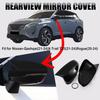 Fits Nissan Rogue 2021-2024 Gloss Black Side Rearview Door Wing Mirror Cover Cap