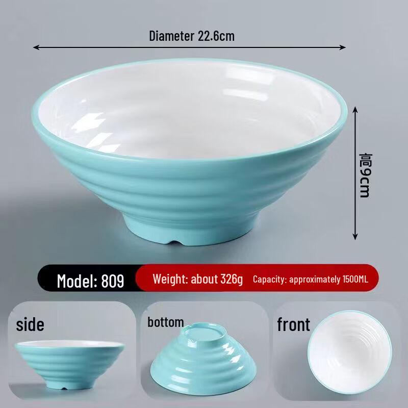 BoZhen JiangChu 9-inch Melamine Noodle Bowl, Pack of 10
