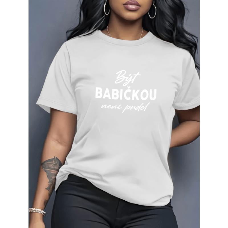 

Ladies Exquisite Printed T-Shirt - Summer Apparel for Women, Stylish Prints, Breathable And Comfortable, Round-Neck T-Shirt for Women, Soft Fabric S белый
