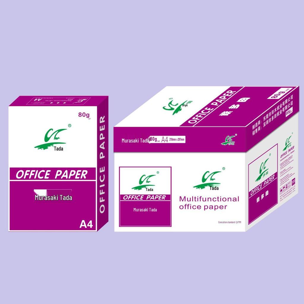 Tada 80g A4 Copy Paper - Full Box for Office Printing, White Draft Paper