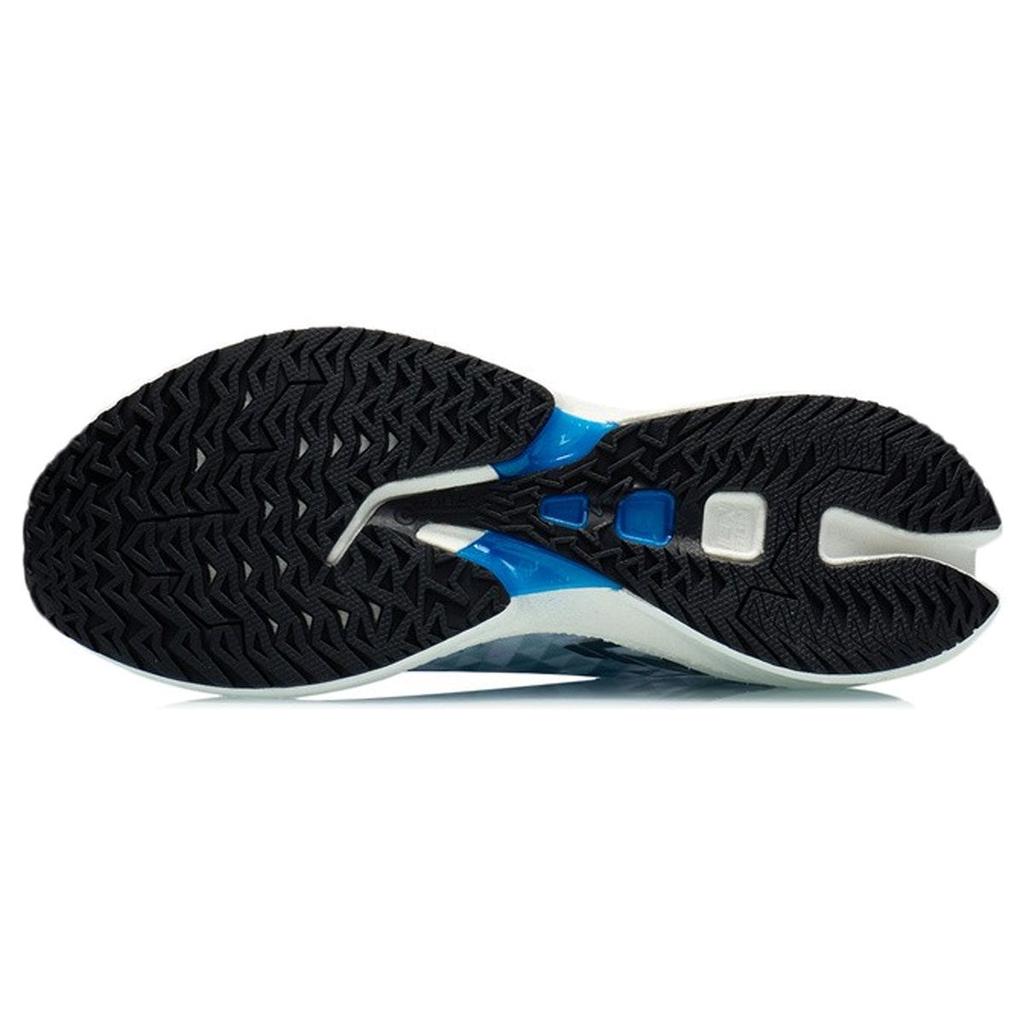 Li-Ning Feidian Discovery Weiß Blau Herren Sneakers Standard-Weiß ARMR005-9