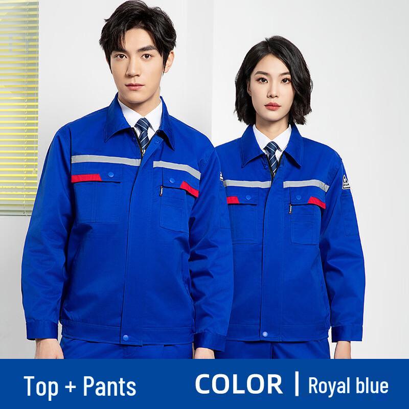 DAXTE Long-sleeved Work Uniform S