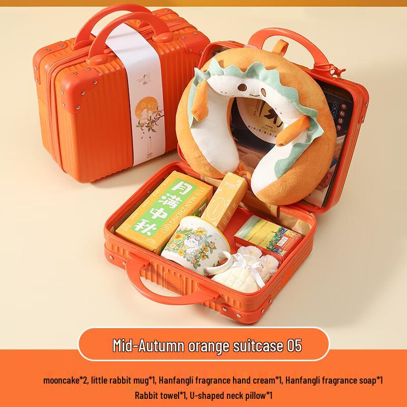 WJ Mid-Autumn Festival Gift Set