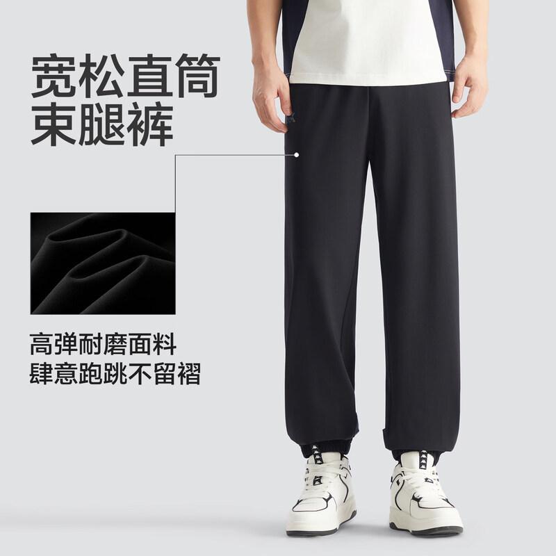 Kappa Men s Tapered Sportswear Sweatpants K0G32AK30D XL