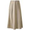 Women's Elegant Satin High-Waist A-Line Long Skirt