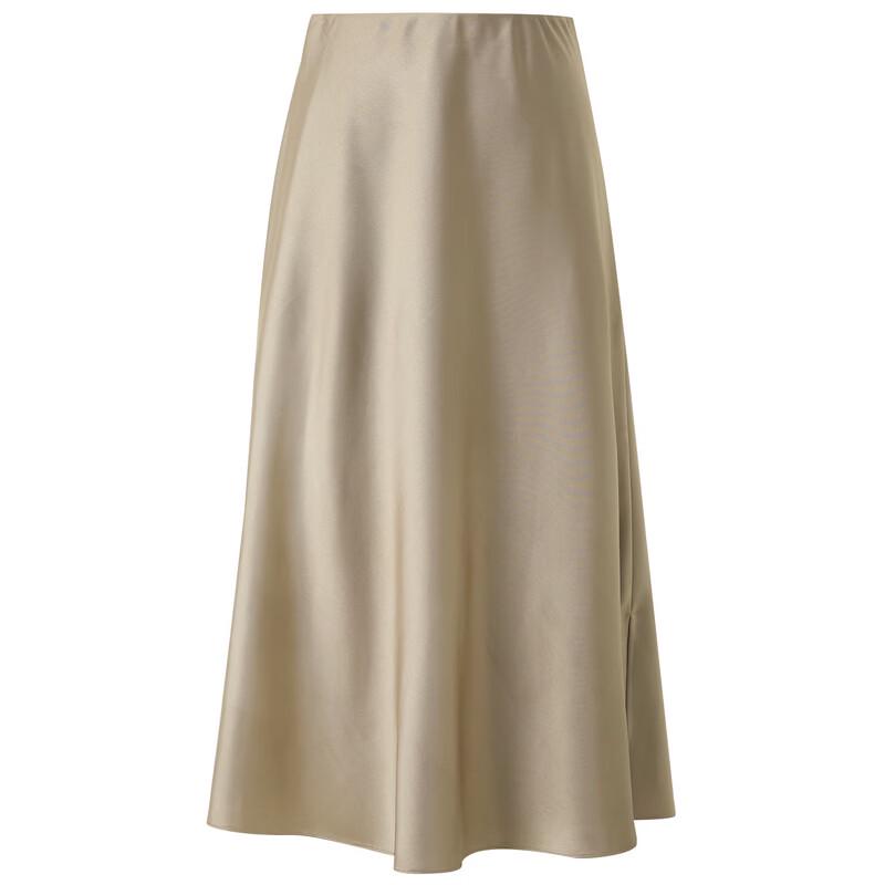 Women's Elegant Satin High-Waist A-Line Long Skirt