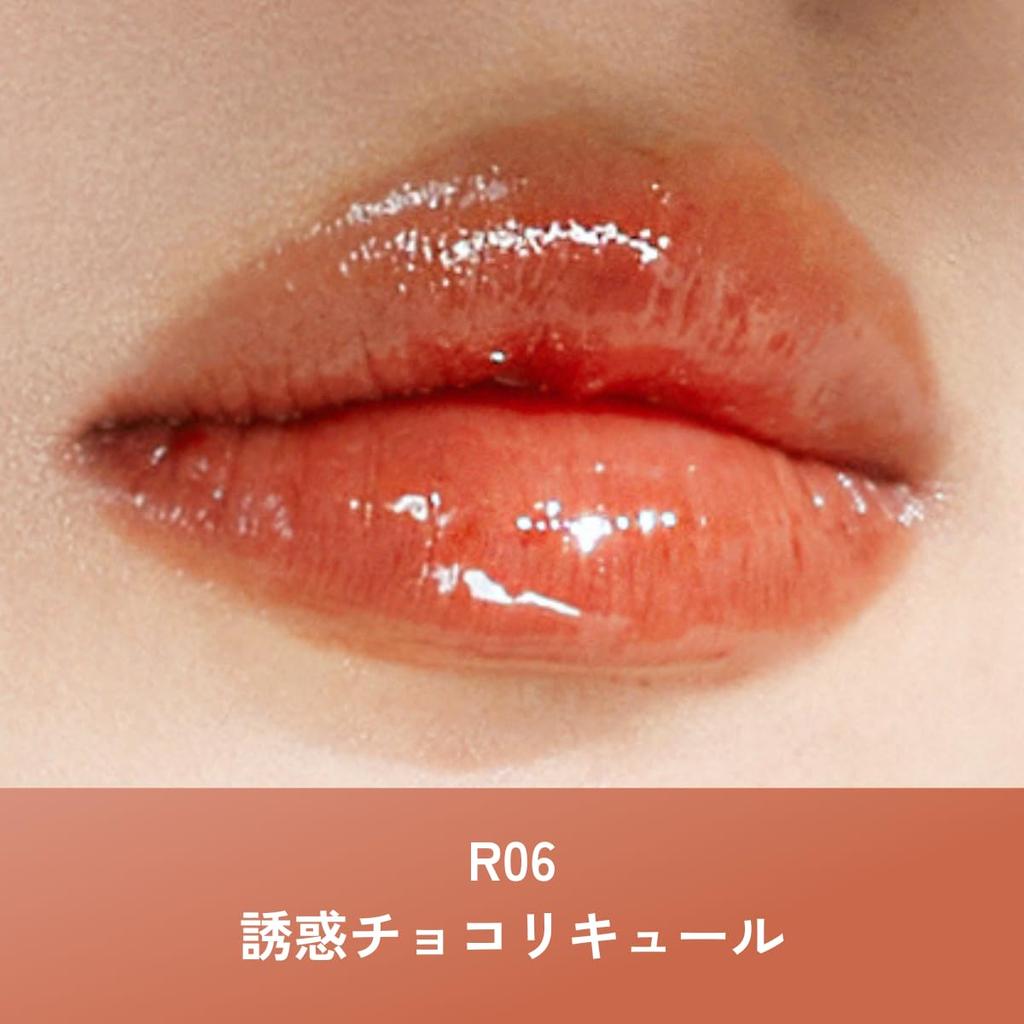 INTO U Lip Tint Water Reflecting Lip Tint R01 Love at First Sight Amaretto Ginger #R06 Tempting Chocolate Liqueur