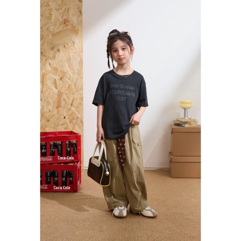 Kids' Loose Wide-Leg Summer Casual Pants