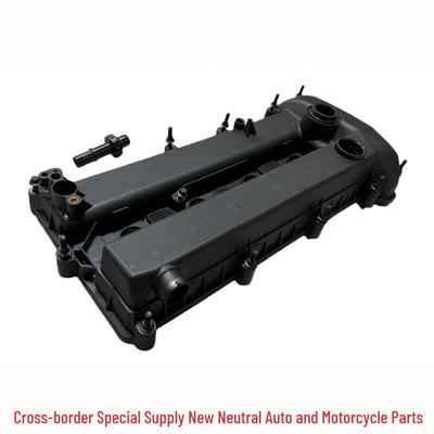 Ford Focus Mazda Valve Cover L35G-10210 5195822