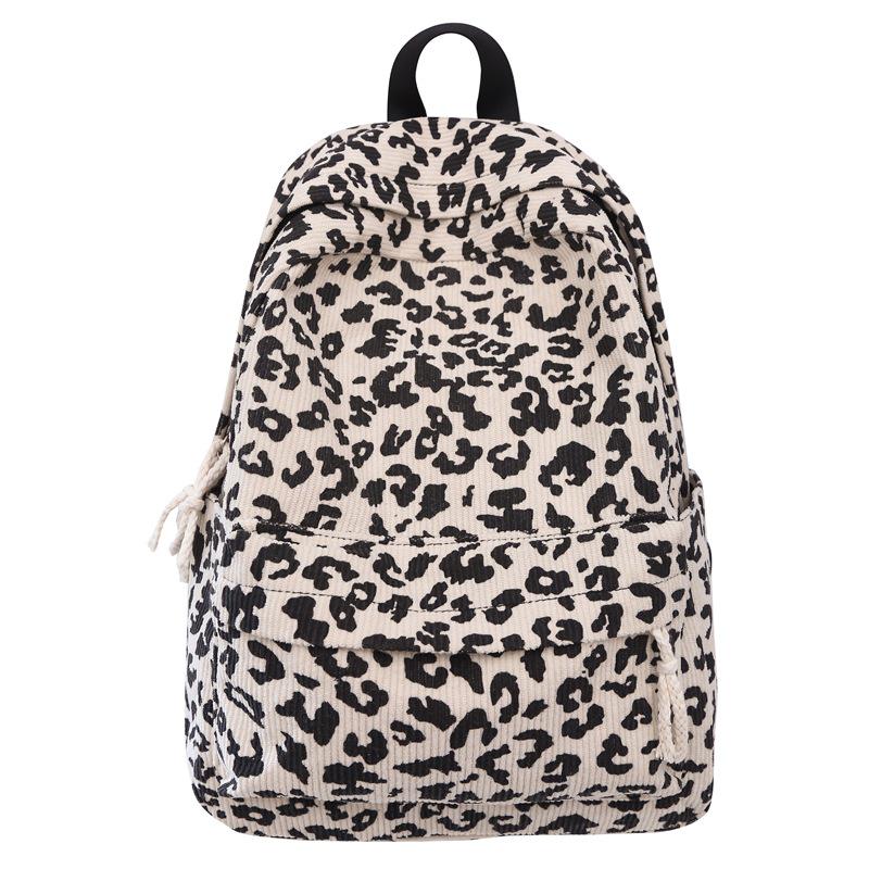 2024 Women's Leopard Print Trendy School Backpack - Lightweight, Casual, and Perfect for Students and Commuters
