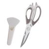Multi-Functional Detachable Stainless Steel Kitchen Scissors for Cutting Bones & Fish