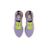 Li Ning Arashi Cushioning Low Top Running Shoes Women's Soft Purple ARHP214-1