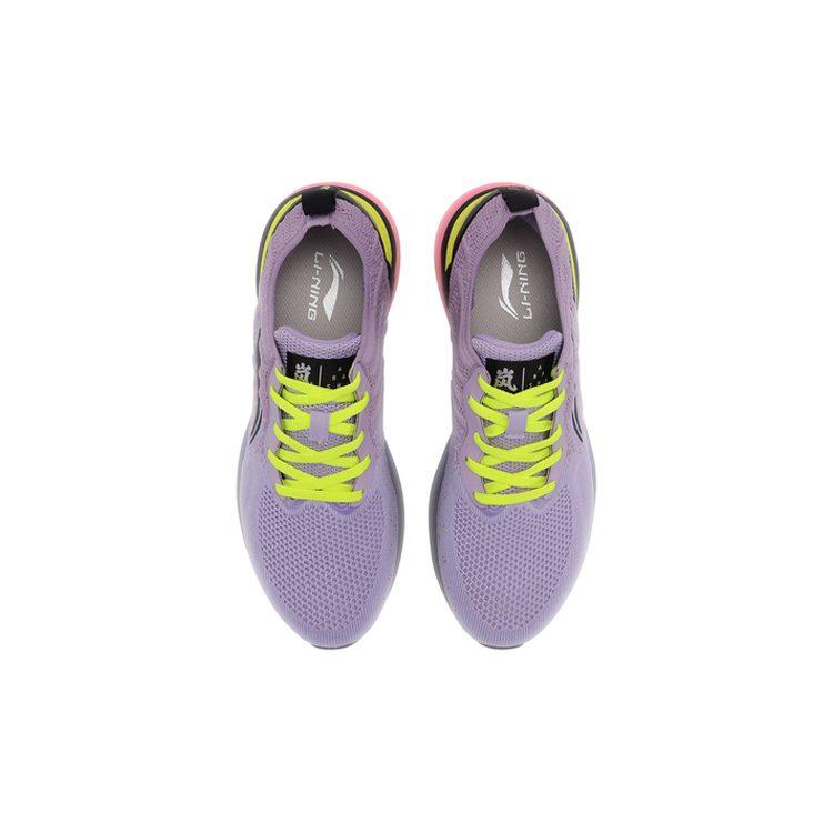 Li Ning Arashi Cushioning Low Top Running Shoes Women's Soft Purple ARHP214-1