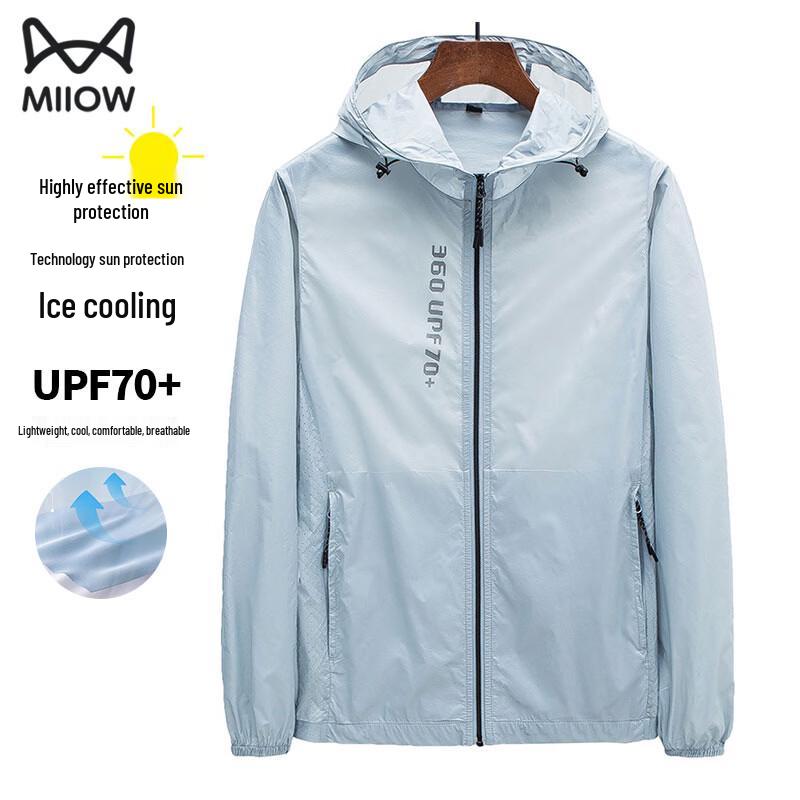 

MiiOW Men s Lightweight Ice-Feel UV Protection Hoodie 5XL