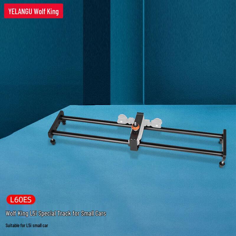 YELANGU Camera Sliders, Dollies & Ball Heads