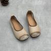 New Women's Flat Single Shoes with Soft Soles Versatile One-step Shoes
