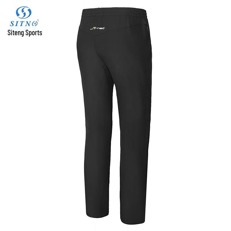 SITNED Men s Breathable Outdoor Sports Pants M