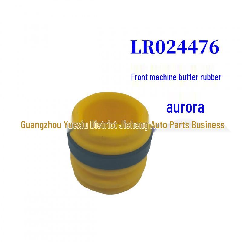Front Bumper Buffer Rubber for Land Rover Evoque LR024476