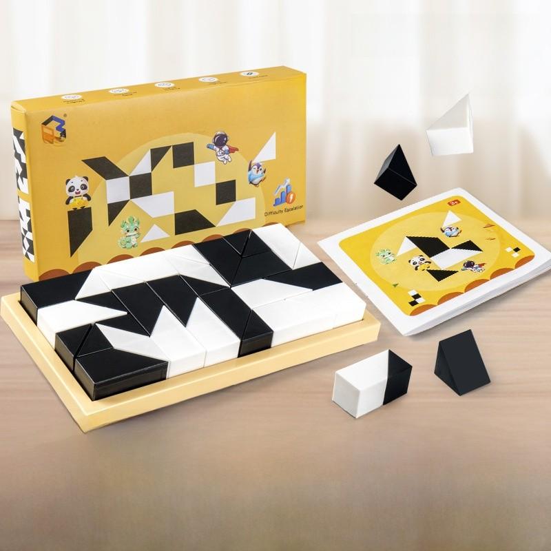 

Childrens Puzzle Toy With Hidden Building Blocks For Early Learning And Parentchild Play Large