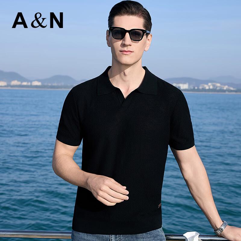 Antonio Men's Old Money Style Linen-Silk-Cotton Blend Polo Shirt