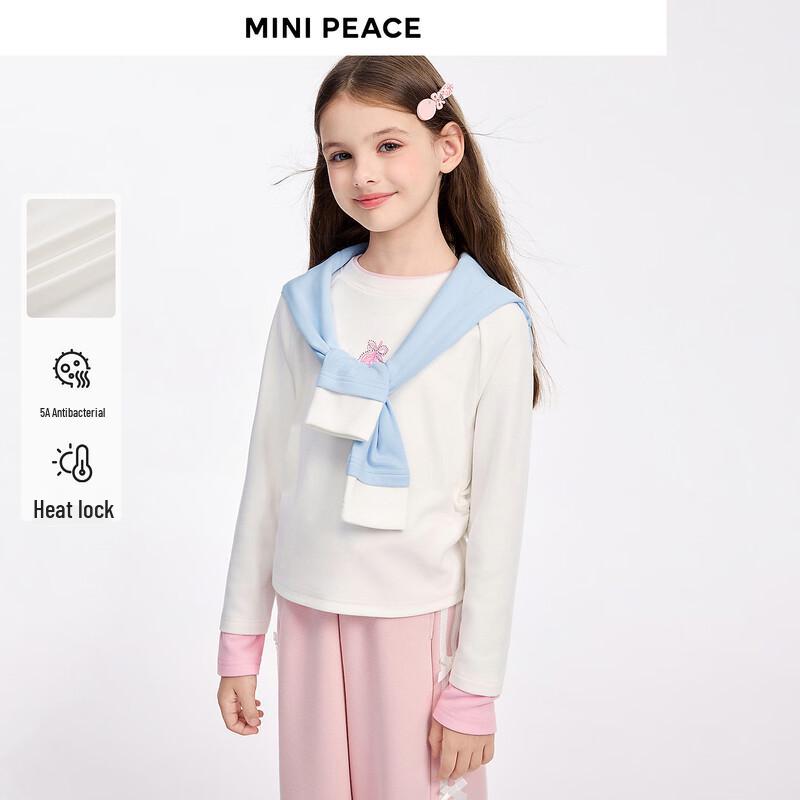 MINIPEACE Girls' Thermal Antibacterial Long-Sleeve Base Layer T-Shirt