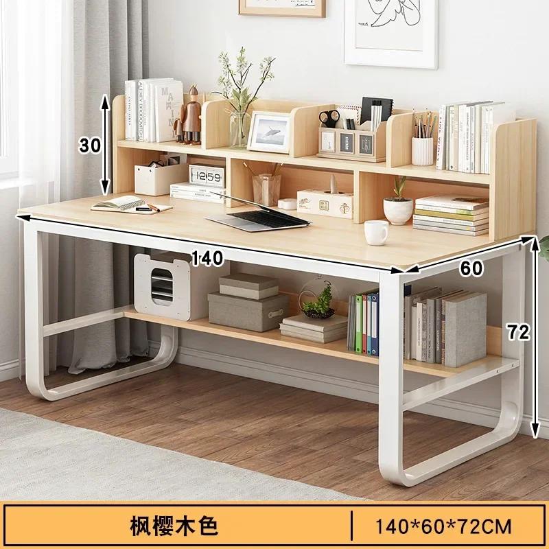 Simple Office Computer Desks Table With Storage Bookshelf Writing DeskComputer 100/120/140cm