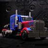 Robot Galvatron Transformation Toys Optimus Commander Model Megatank Deformation Action Figure JYH OP 8807 8801 Articulated Collectible Detailed