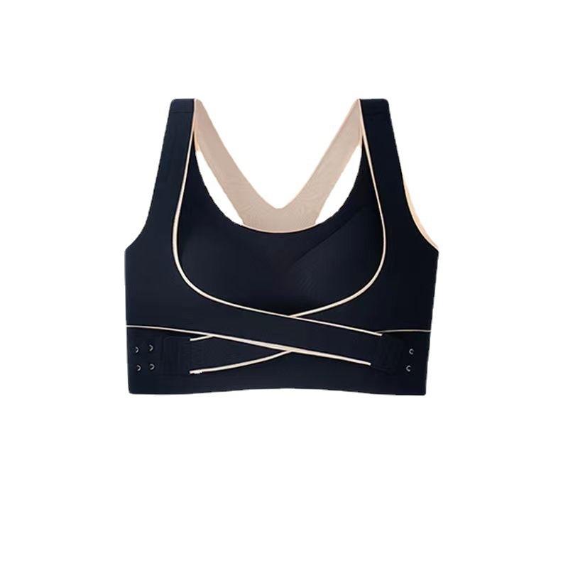 Traceless Underwear, Women's Front Buckle, Cross Movement Correction, Beautiful Back Tube Top, Gather and Close the Secondary Breasts, No Steel Ring