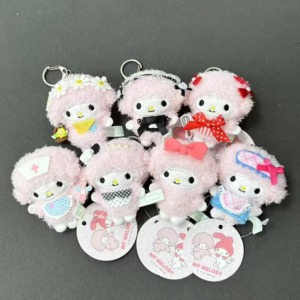 My Melody Plush Toy With Pearl And Bow For Collectors And Gift Giving
