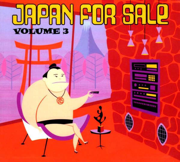 

CD VARIOUS - Japan For Sale Volume 3 COL5108612,5108 Columbia 2003 Non Japan Dance & Electronica Used