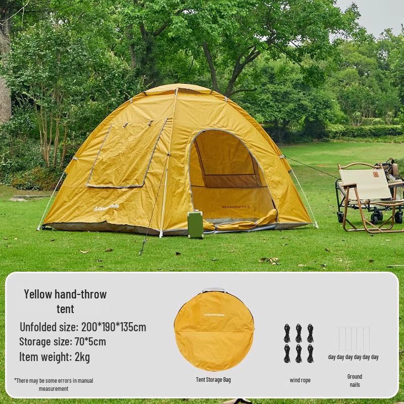 T-11 Quick-Open Pop-Up Tent