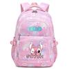 Cartoon Printing Multi-Compartment Middle And High School Schoolbag Cute And Lightweight Girls Backpack Young Girls Schoolbag
