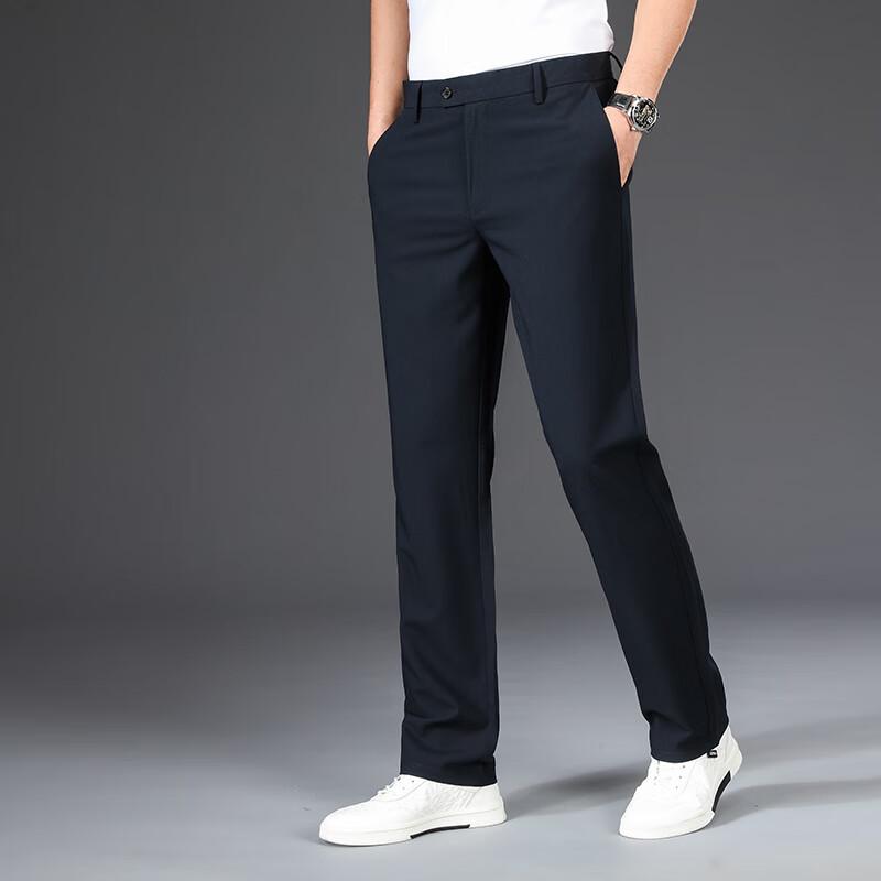 Fengmao Men's Spring/Summer Straight-Fit Casual Business Pants