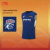 Li-Ning 25-26 CBA Shanghai Sharks Men's Basketball Jersey