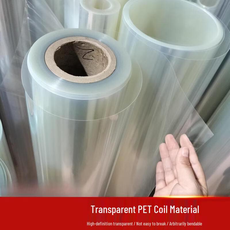Industrial High-Temp Transparent PET/PVC Film