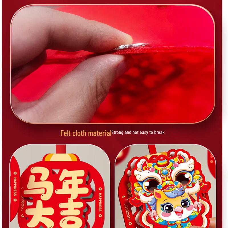 Chinese New Year Year of the Horse Decorative Hanging Set